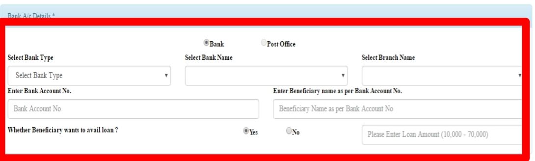 Beneficiary Bank Account Details